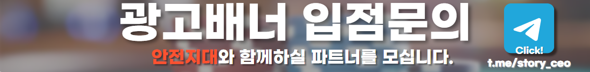 이미지 설명
