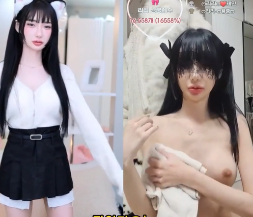 모찌로 활동하며 쓰리썸까지 하던 BJ 리리