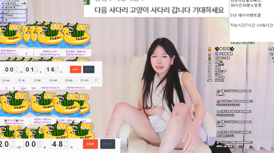 플렉스 BJ 여진이 올노출 위, 아래 다 나옵니다 올 누드 + 팬방 – 3