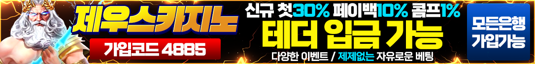 Ad 3