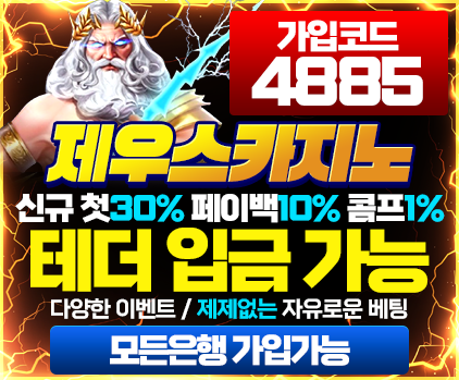 이미지 설명
