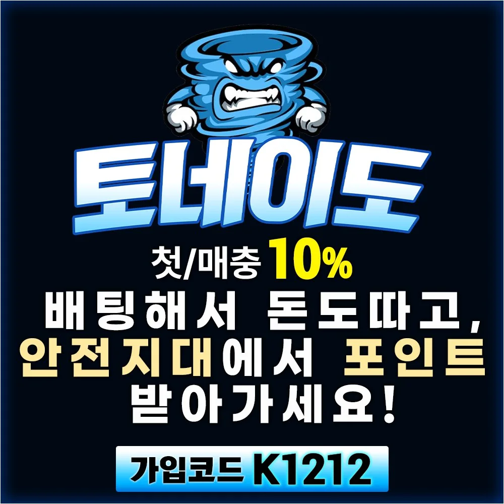 온리팬스 장주 모음집 -2 . 꼭노 + 야노